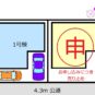残1棟です