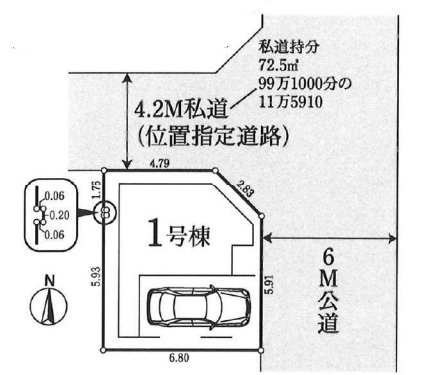 川口市柳崎2丁目 新築一戸建て 仲介手数料無料 全1棟 さいたま 川口 仲介手数料無料 コルトンホーム 川口市柳崎2丁目 新築一戸建て 仲介手数料無料 全1棟 さいたま 川口 仲介手数料無料 コルトンホーム